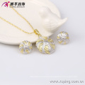 63445 Xuping Fashion Jewelry Elegant beautiful gold plated Jewelry Set in Hot Sales